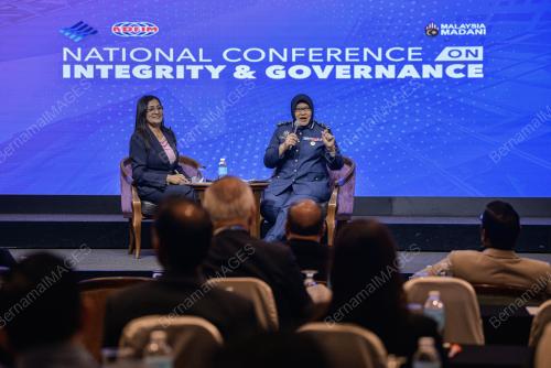 DATUK ANIS RIZANA MOHD ZAINUDIN