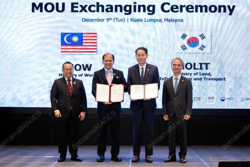 DATUK SERI ALEXANDER NANTA LINGGI