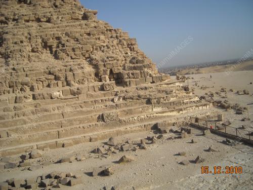 KAHERAH