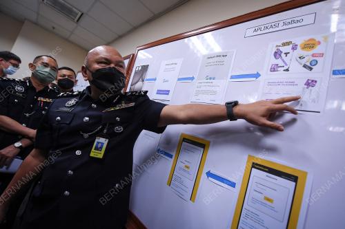 DATUK MOHD KAMARUDIN MD DIN