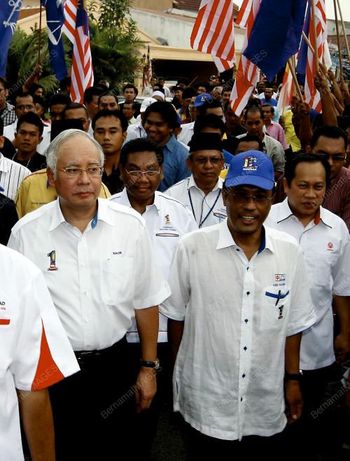 SEPETANG BERSAMA PM