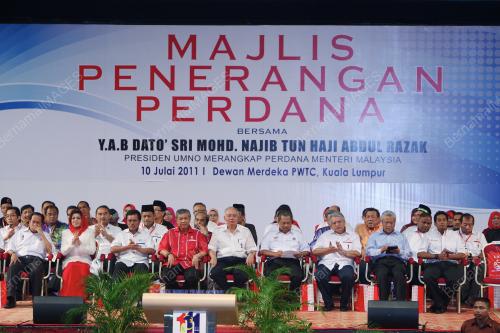 DATUK SERI MOHD NAJIB TUN ABDUL RAZAK