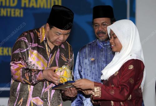 AHMAD ZAHID HAMIDI