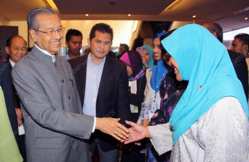 TUN MAHATHIR