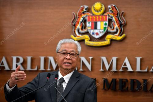 DATUK SERI ISMAIL SABRI YAAKOB