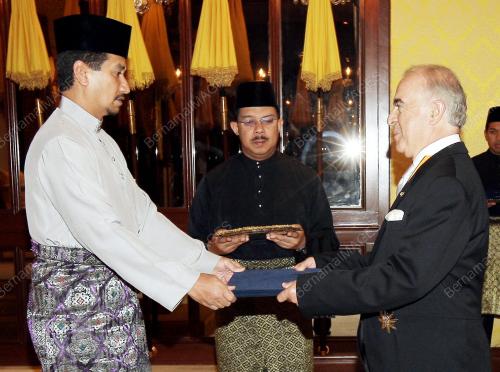 TUANKU MIZAN ZAINAL ABIDIN