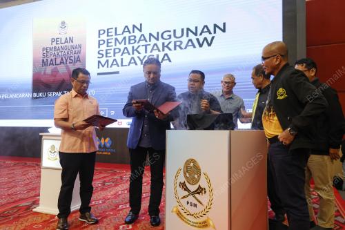 DATUK SERI REEZAL MERICAN NAINA MERICAN