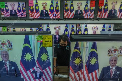DATUK SERI ISMAIL SABRI YAAKOB