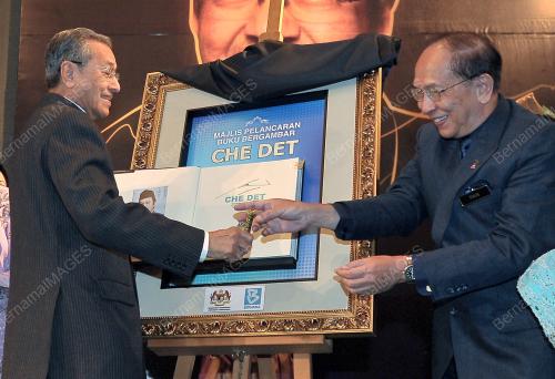 TUN DR MAHATHIR MOHAMED