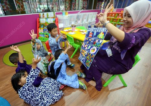 SEKOLAH BIMBINGAN JALINAN KASIH