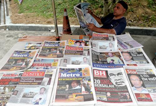 KL15_11022015_AKHBAR