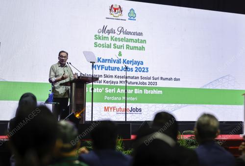 DATUK SERI ANWAR IBRAHIM