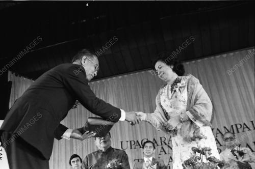 ANUGERAH_TUN_RAZAK