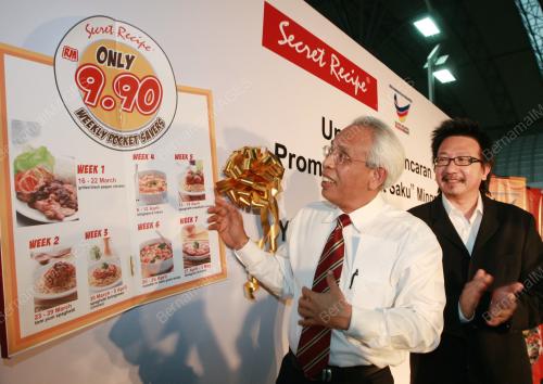 SHAHRIR SAMAD