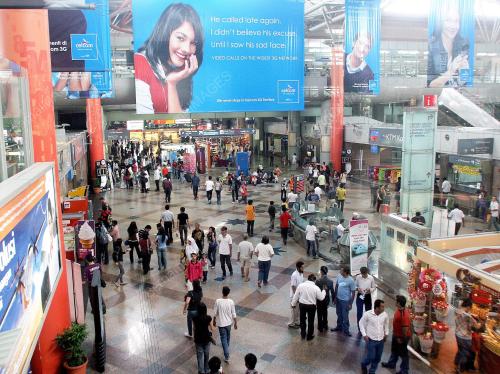 STESEN KL SENTRAL
