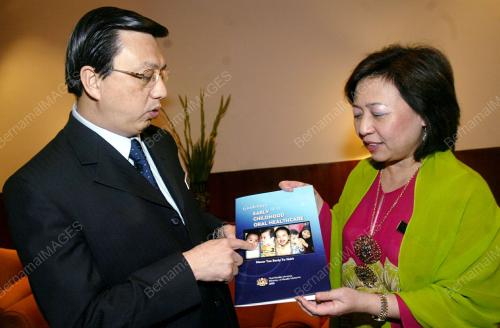 LIOW TIONG LAI
