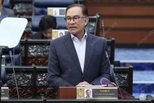DATUK SERI ANWAR IBRAHIM