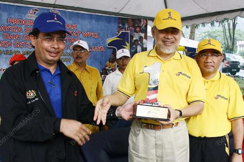 1MALAYSIA