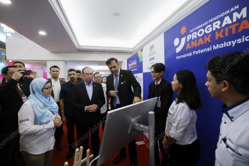 DATUK SERI ANWAR IBRAHIM