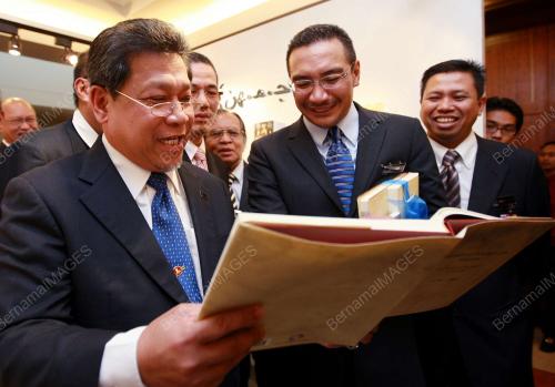 PANDIKAR AMIN MULIA