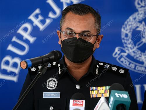 ACP MOHAMAD FAKHRUDIN ABDUL HAMID