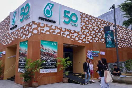 PETRONAS TERBUKA MALAYSIA 2025