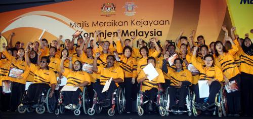 SKIM HADIAN KEMENANGAN SUKAN