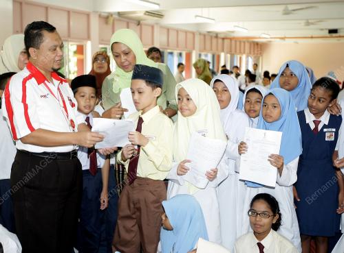 SURAT UNTUK PERDANA MENTERI