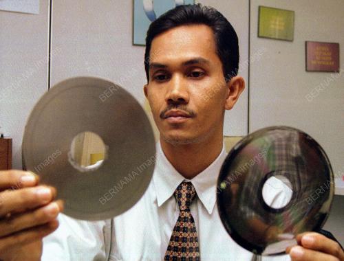 RAMPASAN _STAMPER