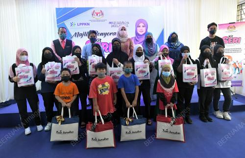 DATUK SERI RINA MOHD HARUN