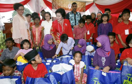 RUMAH WAKE
