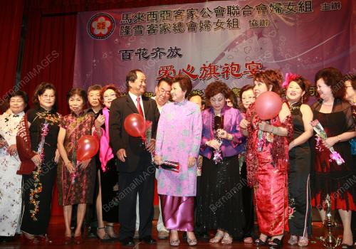 DR NG YEN YEN