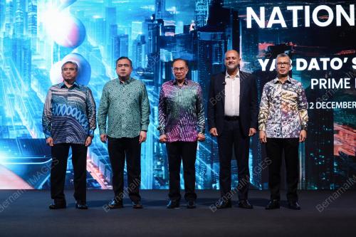 DATUK SERI ANWAR IBRAHIM