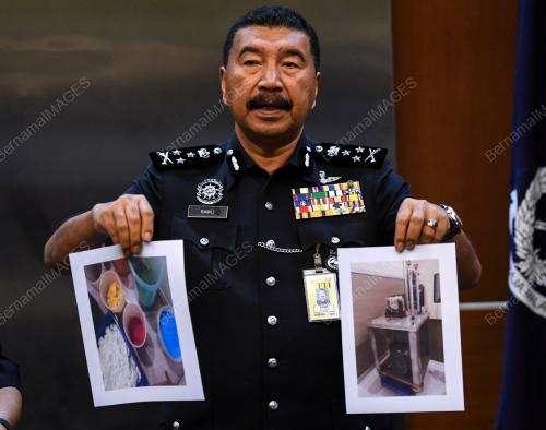 DATUK RAMLI DIN