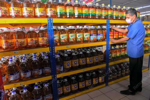 HARGA MINYAK MASAK
