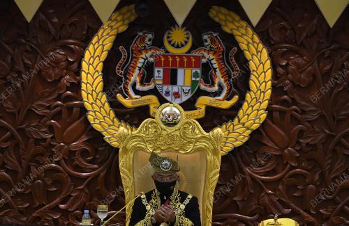 AL-SULTAN ABDULLAH RI'AYATUDDIN AL-MUSTAFA BILLAH SHAH
