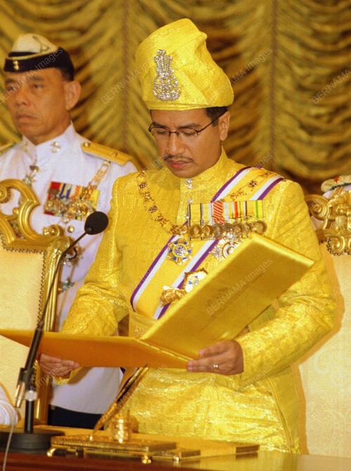 PELANTIKAN AGONG KE-12