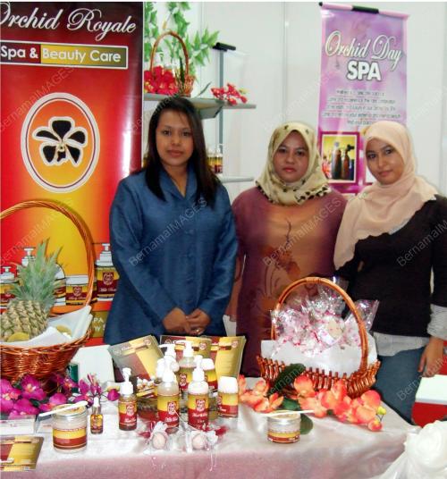 ROHANA ISMAIL