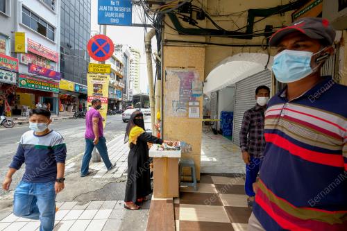 TINJAUAN CUTI UMUM HARI RAYA AIDILFITRI