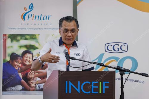 DATUK MOHD ZAMREE MOHD ISHAK