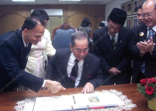 WAN JUNAIDI