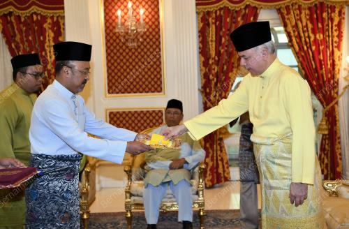 SULTAN NAZRIN SHAH