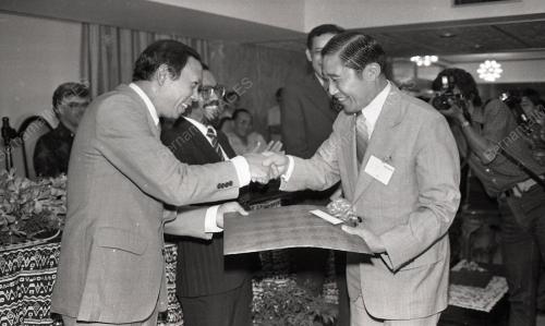 MUSA HITAM