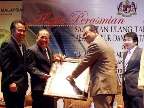 MUHYIDDIN YASSIN