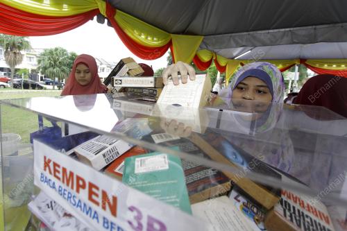 KEMPEN 3B BACA BERSAMA BERNAMA