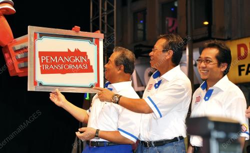 MUHYIDDIN YASSIN