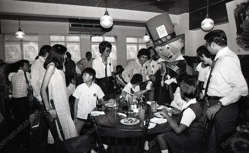 OASIS CLUB