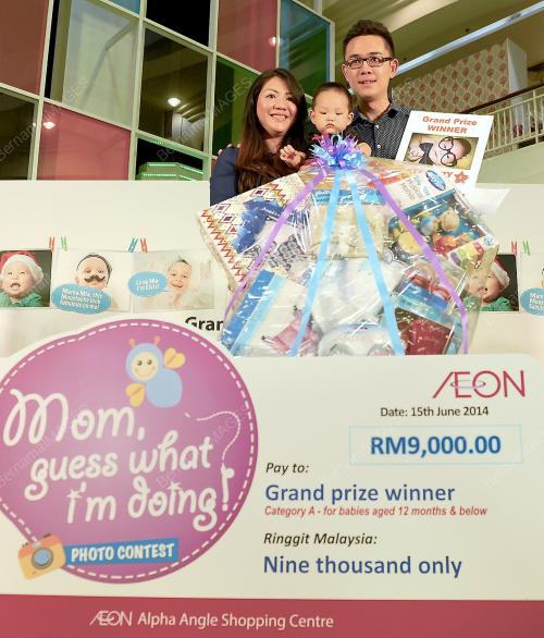 KL15_15062014_AEON_BABY