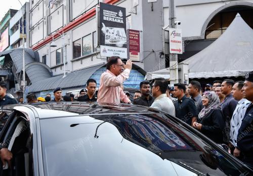 DATUK SERI ANWAR IBRAHIM