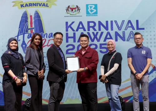 KARNIVAL HAWANA 2025